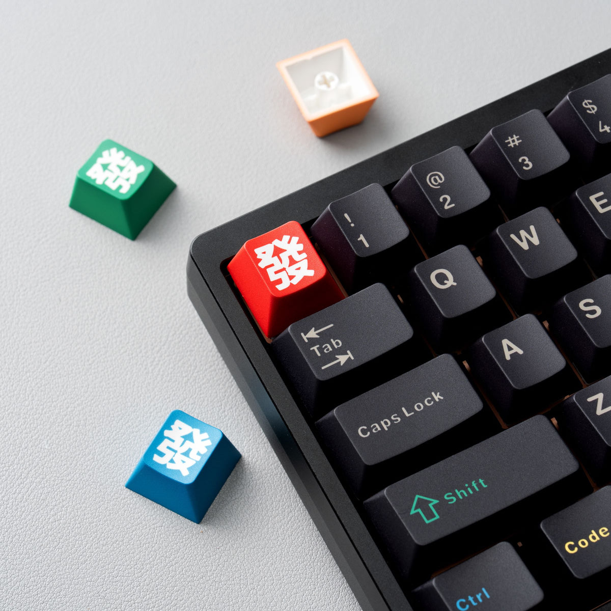 Fā Cai Mahjong keycaps with five-sided dye-sub PBT